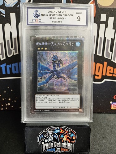 2021 brol brothers - 2021, yu-gi-oh!