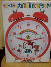 Sveglia Hello Kitty Jumbo