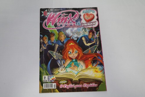Winx club fumetto greco - club,