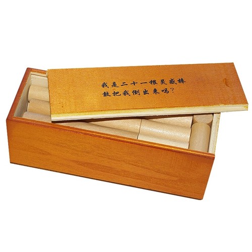 Puzzle slip case - case, rompicapo