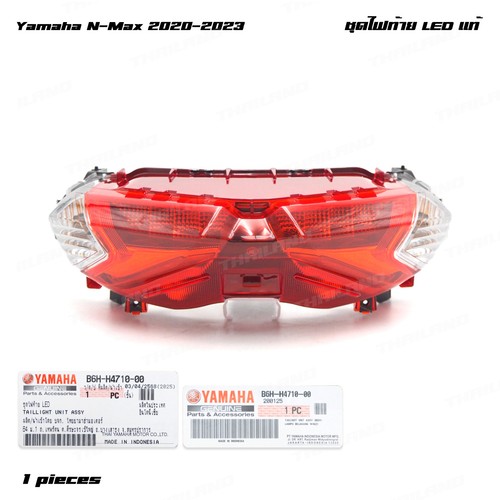 Gruppo fanale posteriore led - fanale,