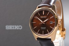 [con scatola] Orologio Uomo