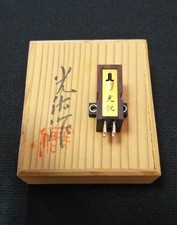 Questa è una cartuccia Koetsu