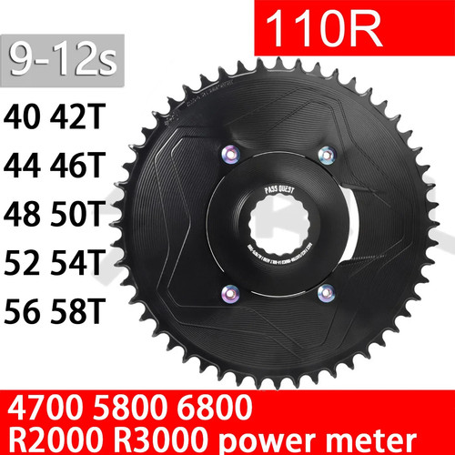 110bcd chainring 3mm - chainring,