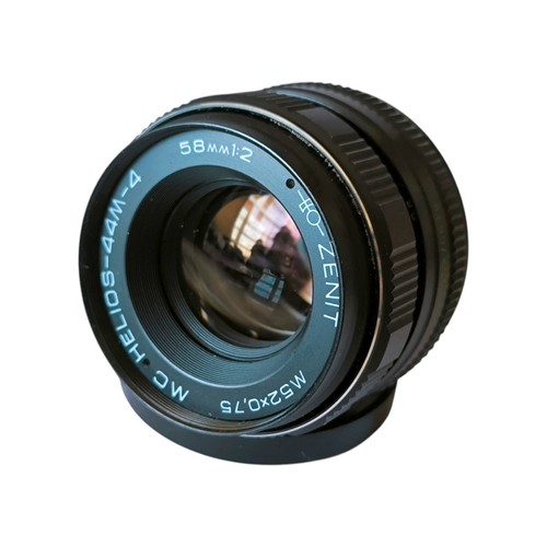 Helios 44m 58mm soviet - 44m-4,