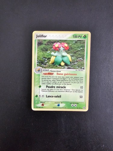 Carte pokemon rare joliflor - carte,