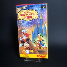 Mickey Mouse Tokyo Disneyland