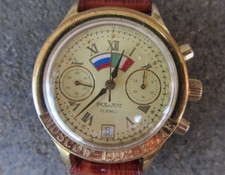 CRONOGRAFO SOVIETICO RUSSO POLJOT MOSCOW-ROME  MOVIMENTO 3133  FUNZIONANTE