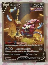 Pokemon  • HOOPA V • GG53 • Full Art • ITA • Zenit Regale • NM Alternative art