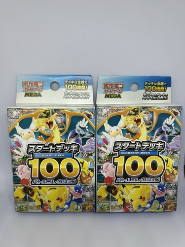 Pokemon mega start deck - pokemon,
