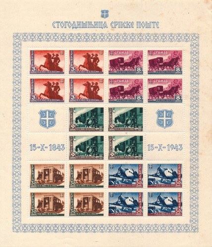 Serbia occupazione tedesca - occupazione,