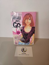 Manga - Tome 18 Hikaru No Go