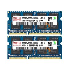 Hynix 2x 8GB DDR3 1600mhz 2RX8