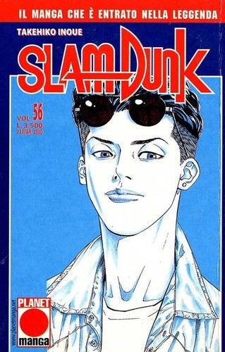 Slam dunk numero planet - dunk,