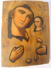 ANTICA ICONA RUSSA '' MADONNA
