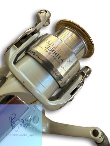 Daiwa emblem 2500ia - emblem-x,