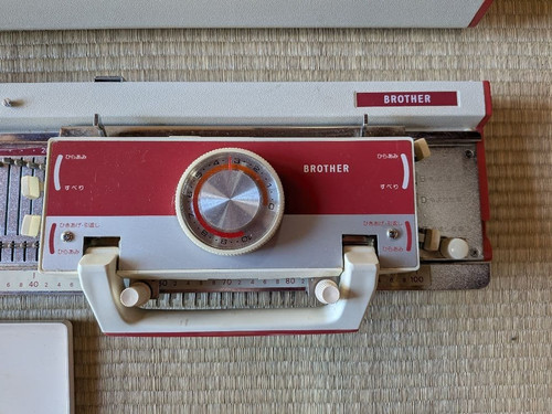 Brother 220 macchina per - macchina,