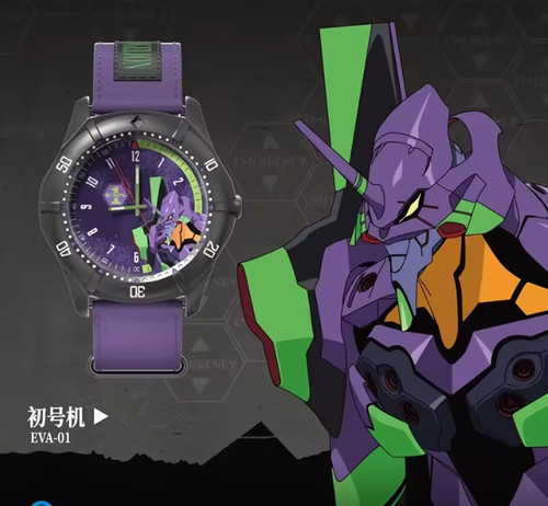 Neon genesis evangelion eva - neon,