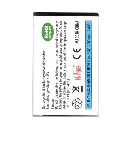 Batteria brondi amico - flip, 4g