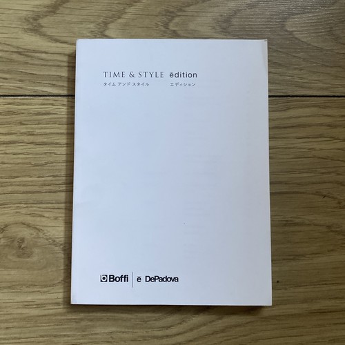 Time style edition boffi de - boffi,