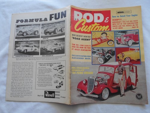 Rod custom - rod, &