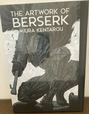 Berserk Mostra L'OPERA D'ARTE