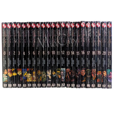 Jujutsu kaisen manga fumetto - manga,