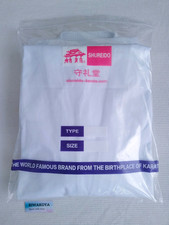 SHUREIDO NW3 Karate Gi Uniform set 6-1/2 Made in Okinawa marchio ufficiale KA...
