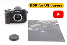 [Quasi come nuova] Corpo