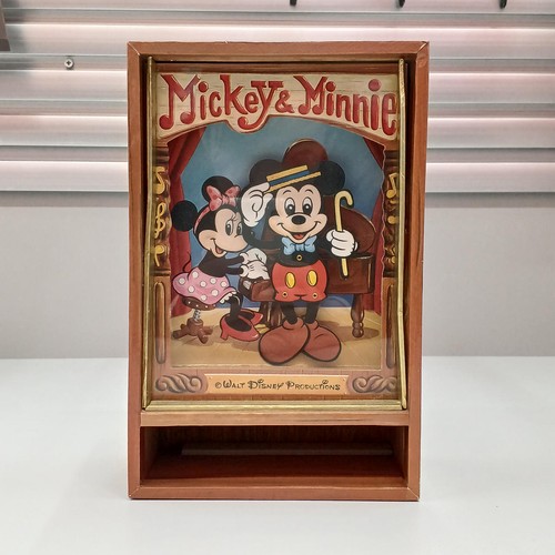 Carillon disney sconosciuto - disney,