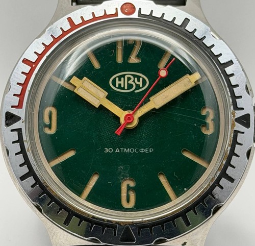 Vostok nvc 2416b automatic - nvc,