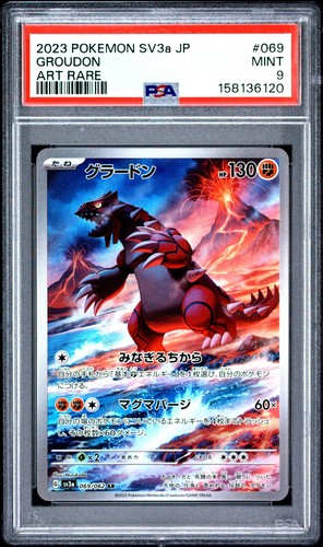 Psa9 groudon 069 - psa9,
