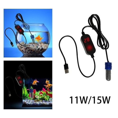 Riscaldatore per acquario