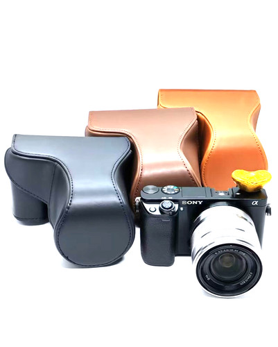 Custodia borsa fotocamera - custodia,
