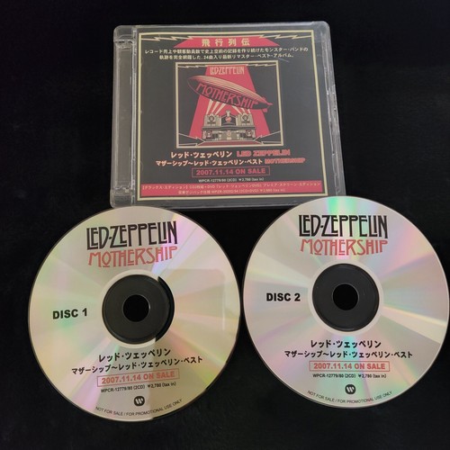 Led zeppelin mothership - zeppelin, japan