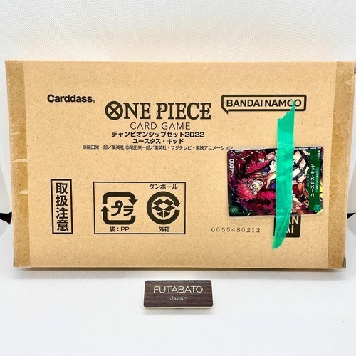 One piece card game - one,