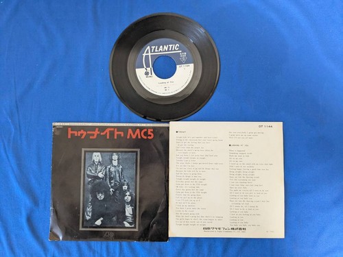 Mc5 tonight vinyl record - ep,