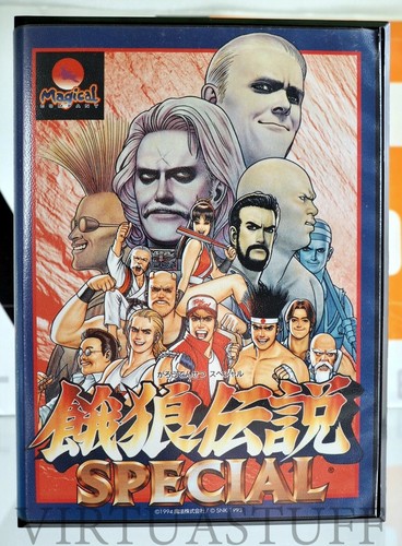 Fatal fury special garou - fatal, special,