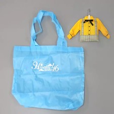 Borsa ecologica pieghevole