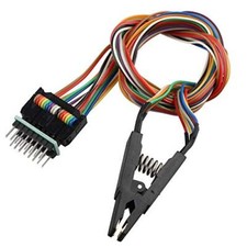Haljia sop16 test clip - haljia,