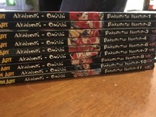 Comic Art - Manga - BAKURETSU HUNTER - N. 1-2-3-4-6-7-9-10-11