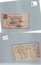 Storia postale regno da - postale,