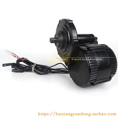 Bafang motore centrale g340 - centrale,
