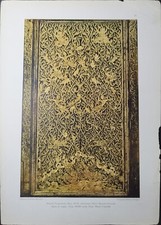 ANTICA STAMPA COLORI 1918 SIAM THAILANDIA CASSAPANCA DEL TEMPIO DIPINTA