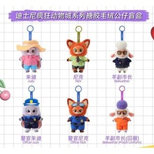 MINISO Zootopia Serie