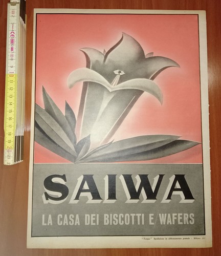 Pubblicità saiwa casa dei - pubblicità,