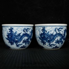 3.1" Xuande Marked Blue White