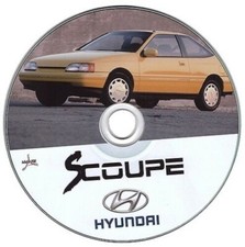 Hyundai S-coupe (1992-1995)