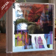 Tweeterfriendly Music -