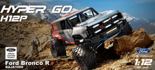 Hyper GO Ford Bronco Baja 1000